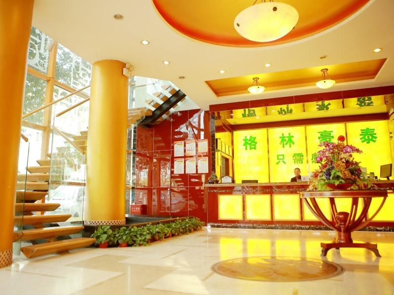 Greentree Alliance Zhejiang Huzhou Nanxun Ancient Town Hotel Buitenkant foto